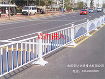 普兰店护栏