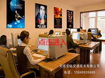 普兰店设计与施工
