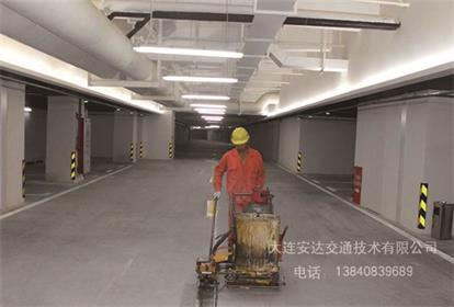 大连停车场地坪漆